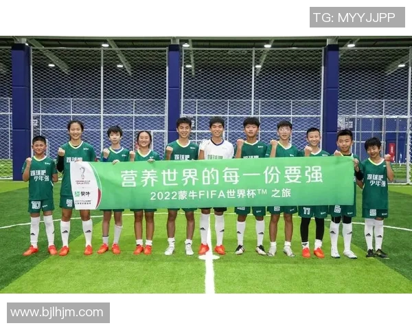 推动校园足球发展助力青少年全面成长与健康生活方式的探索与实践